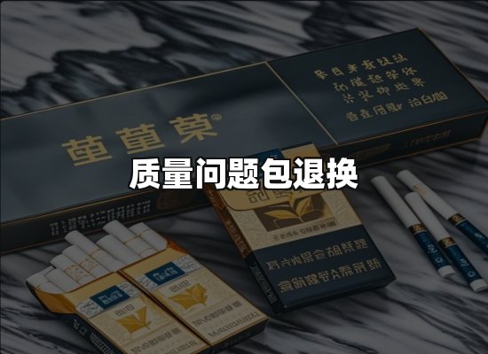 专业优势